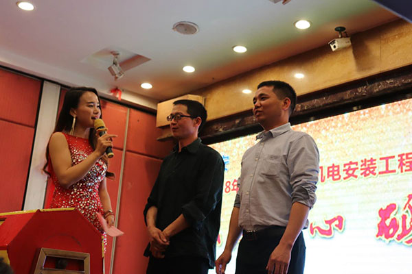 2018年春茗感恩會：“不忘初心，砥礪前行”！